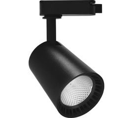 Светодиодный светильник FERON AL100, 12W, 1080 Lm, 4000К, 35 градусов, черный 29643 