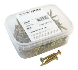 Шуруп Качественный КРЕПЕЖ желтый цинк 5.0x35, 120 шт. 0300499 КЧ 