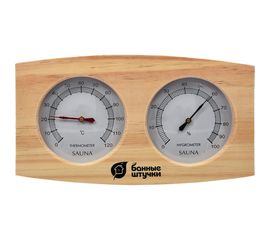 Термометр с гигрометром для бани и сауны Банные Штучки Банная станция 24.5х13.5х3 см 18024 