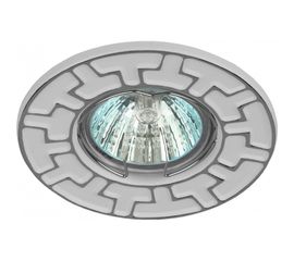 Штампованный светильник ЭРА ST5 CH/WH MR16,12V/220V, 50W белый/хром Б0036484 