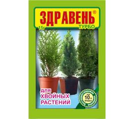 Удобрение для хвойных растений Ваше Хозяйство Здравень Турбо 15 г 4680028941019 
