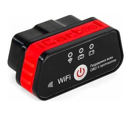 Диагностический адаптер iCarTool ELM327 WiFi для Andorid/IOS IC-327wifi 
