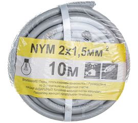 Кабель Партнер-Электро NYM 2х1,5 ГОСТ (10м) P100G-02N05-C010 