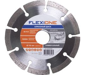Диск алмазный с сегментированной кромкой универсальный (115х22.2 мм) Flexione 50000375 