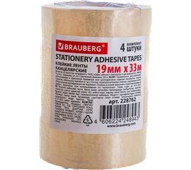 Клейкие ленты BRAUBERG 19 мм х 33 м, канцелярские, комплект 4шт., прозрачные 228762 