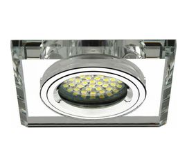 Стеклянный точечный светильник KANLUX MORTA CT-DSL50-SR 18512 