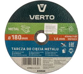 Диск отрезной по металлу (180x1.6x22.2 мм) VERTO 61H534 