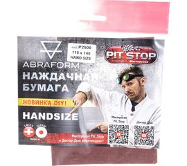 Наждачная бумага ABRAFORM HANDSIZE от ""Мастерская Pit_Stop и Доктор Дью"", P2500, 4 шт AF-HS-DOC-P2500 