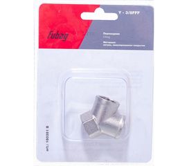 Переходник Y – образный (3/8"FFF; блистер) FUBAG 180351 B 