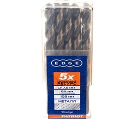 Сверло по металлу (10 шт; 7.5х69х109 мм) EDGE by PATRIOT 815010037 