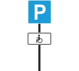 Стойка для дорожных знаков PALITRA TECHNOLOGY 10041-1-N 