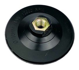 Крепление под АГШК М14 пластик 100 мм жесткое LEO TECH-NICK 131.130.6536 