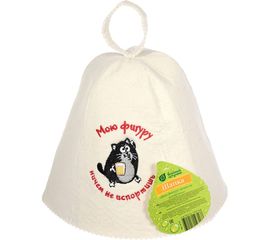 Шапка Банные штучки Мою фигуру ничем не испортить, войлок 100% 41151 