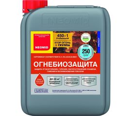 Тонированный огнебиозащитный состав Neomid 5 кг Н-450/1/тон-5/гот. 