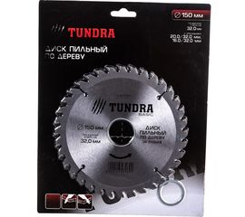 Диск пильный по дереву (150х32 мм; 36 зубьев; кольца 20/32, 16/32; стандартный рез) TUNDRA 1032326 