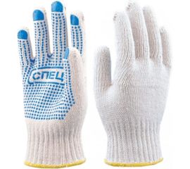 Перчатки х/б с ПВХ 10 шт. СПЕЦ-SB Пер 007 