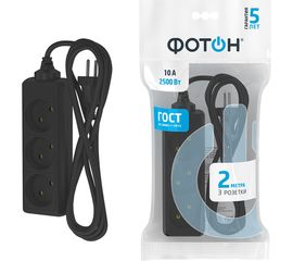 Сетевой удлинитель ФОТОН 10-23, 2м, 3 розетки, 10А, Черный 22718 