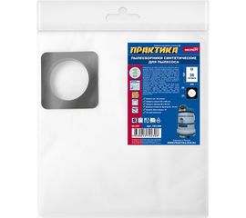 Мешки ПРАКТИКА 36 л, синтетич., 2 шт для пылесосов Makita 440, NILFISK, RUPES и др. 792-308 