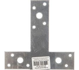 Т-образный крепеж КРЕПКО-НАКРЕПКО 35x135x35x2.0 41950 