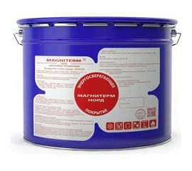 Жидкая теплоизоляция Магнитерм Норд 10 литров 262007 