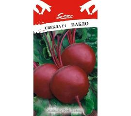 Семена РУССКИЙ ОГОРОД Свекла Пабло F1 60 шт. 313113 