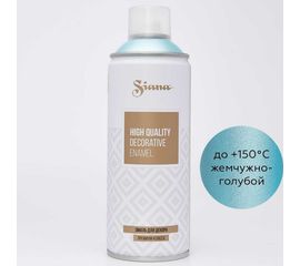 Аэрозольная эмаль Siana High Quality жемчужно-голубой SNM008 