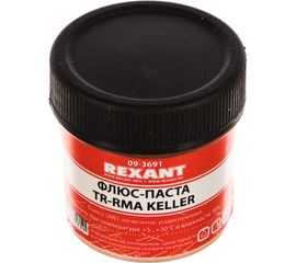 Флюс-паста TR-RMA KELLER 20 мл REXANT 09-3691 