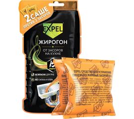 Средство для устранения засоров EXPEL ЖИРОГОН с Летучей от жира и пищевых остатков TS00011 