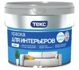 Интерьерная в/д краска Текс профи супербелая 4,5 Л 24873 