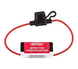 Держатель для предохранителя SKYWAY MINI S09304003 