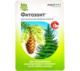 Удобрение для укоренения хвойных культур Фитозонт 10 мл Avgust A00511 