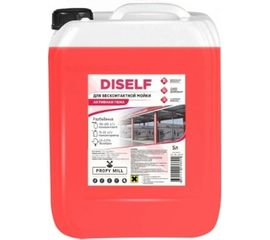 Средство для бесконтактной мойки Diself 5 л Profy Mill A1204-5 