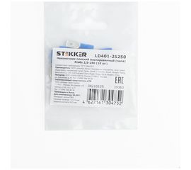 Изолированный плоский наконечник папа STEKKER РпИп 2,5-250, LD401-25250 DIY упаковка 10 шт 39363 