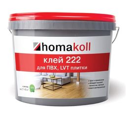 Клей Homakoll 222, для ПВХ и LVT плитки, 6 кг 460400 