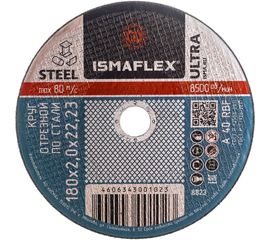 Круг отрезной 41 (180х2х22 мм; A R BF ultra) ISMAflex 8823 