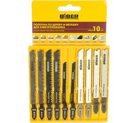 Набор пилок универсальный (10 шт) Biber 85290 тов-120529 
