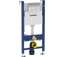 Монтажная рама GEBERIT 458.124.21.1 SET111.153.00.1+ 111.839.00.1 + кноп. 115.125.21.1 00000043781 