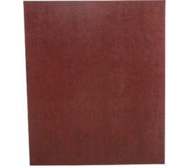 Наждачная бумага водостойкая ABRAFORM HAND SIZE 140x115 мм, P1500, 4 шт AF-HS-P1500 
