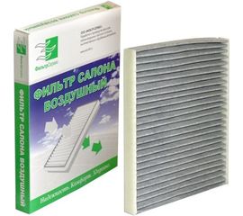 Фильтр салонный угольный кат. № 88568-12020 для Toyota RAV 4/ Yaris ФС VF-022u 