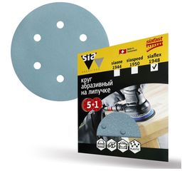 Круг шлифовальный на липучке siaflex 1948 (5+1 шт; 150 мм; 6 отверстий; P280) sia Abrasives sf6-150-6-280 