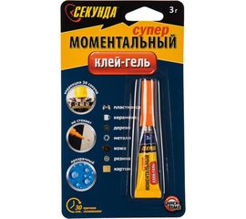 Моментальный клей-ГЕЛЬ Секунда 3 г, в индивидуальном блистере 403-111 