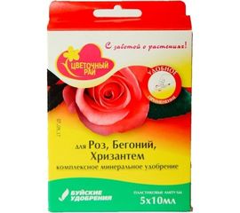 Жидкое комплексное удобрение Буйские удобрения Цветочный рай для роз,бегоний и хризантем 4607019657254 