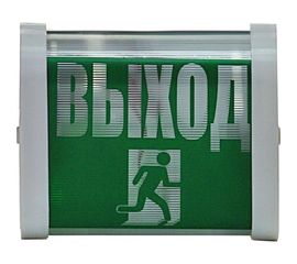 Светильник SVET НБП 02-15-001 УХЛ4 SV0109-0001 