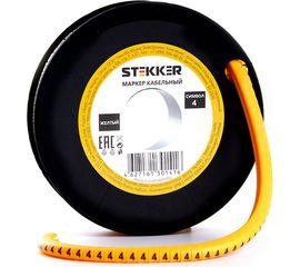 Кабель-маркер STEKKER 4 для провода сеч.4мм, желтый, CBMR40-4 39114 