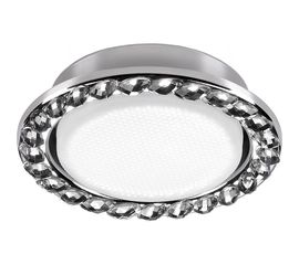 Точечный светильник Luminarte DJ05CH-DL20GX53 