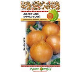 Семена РУССКИЙ ОГОРОД Лук репчатый Каратальский 1 г 302299 