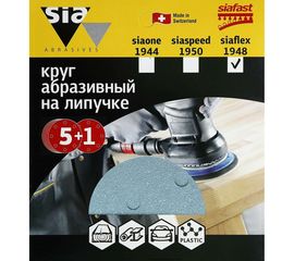 Круг шлифовальный на липучке siaflex 1948 (5+1 шт; 150 мм; 6 отверстий; P80) sia Abrasives sf6-150-6-080 