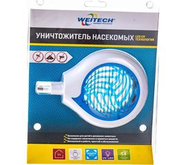 Уничтожитель с ночником Weitech WK8203-RU 