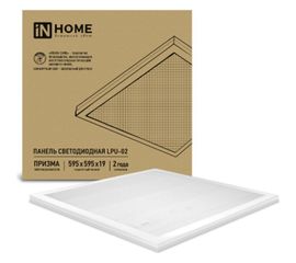 Универсальная светодиодная панель IN HOME LPU-02 100Вт, ПРИЗМА, 230В, 6500К, 8500Лм, 595х595х19мм, IP40 4690612029795 