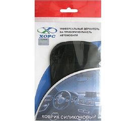 Автомобильный коврик Хорс С-01-26 